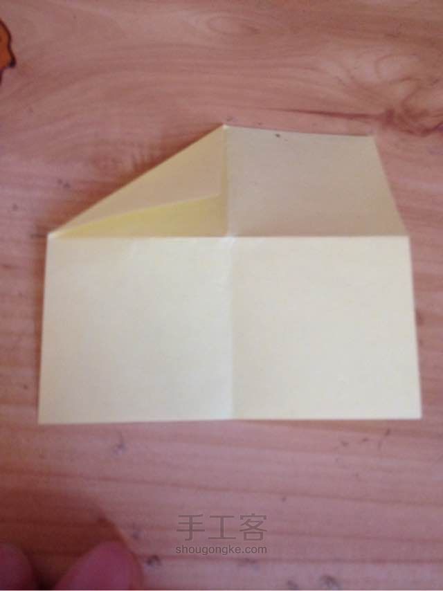 八角星彩色折纸 第5步