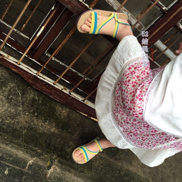 女儿的凉鞋终于完工了，编织是那么幸福，穿着肯定也是幸福满满！ 第6张
