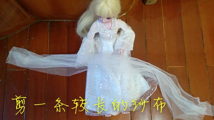 【自制婚纱】3分60厘米bjd，夜萝莉娃娃专定制婚纱 第6步