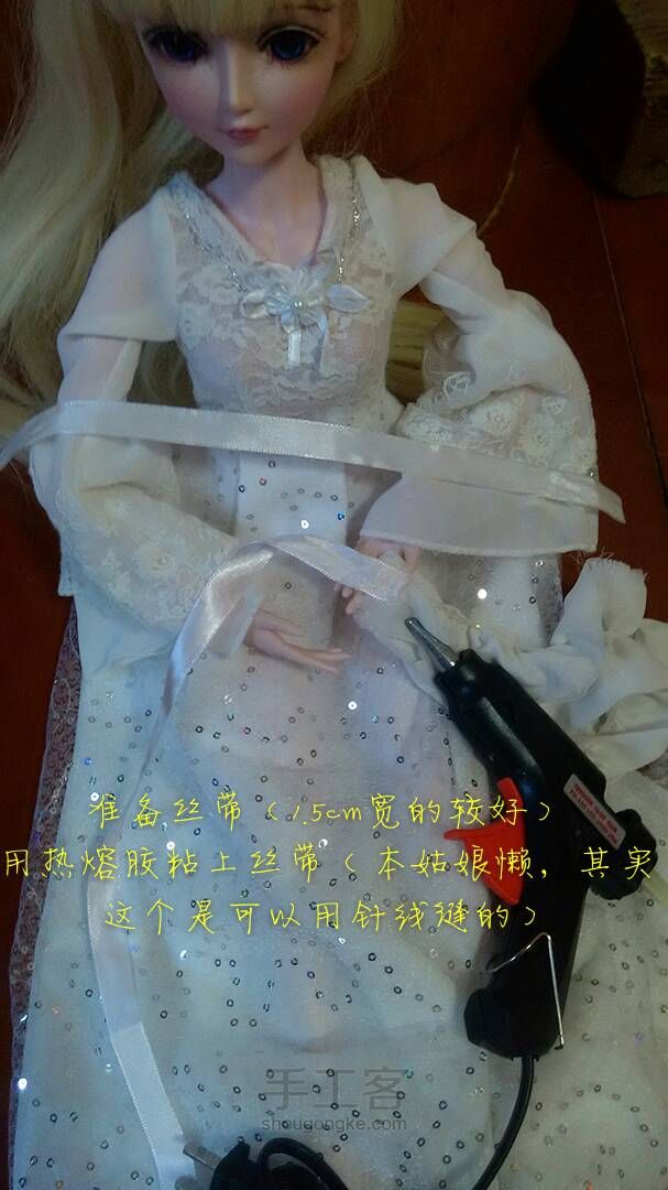 【自制婚纱】3分60厘米bjd，夜萝莉娃娃专定制婚纱 第10步