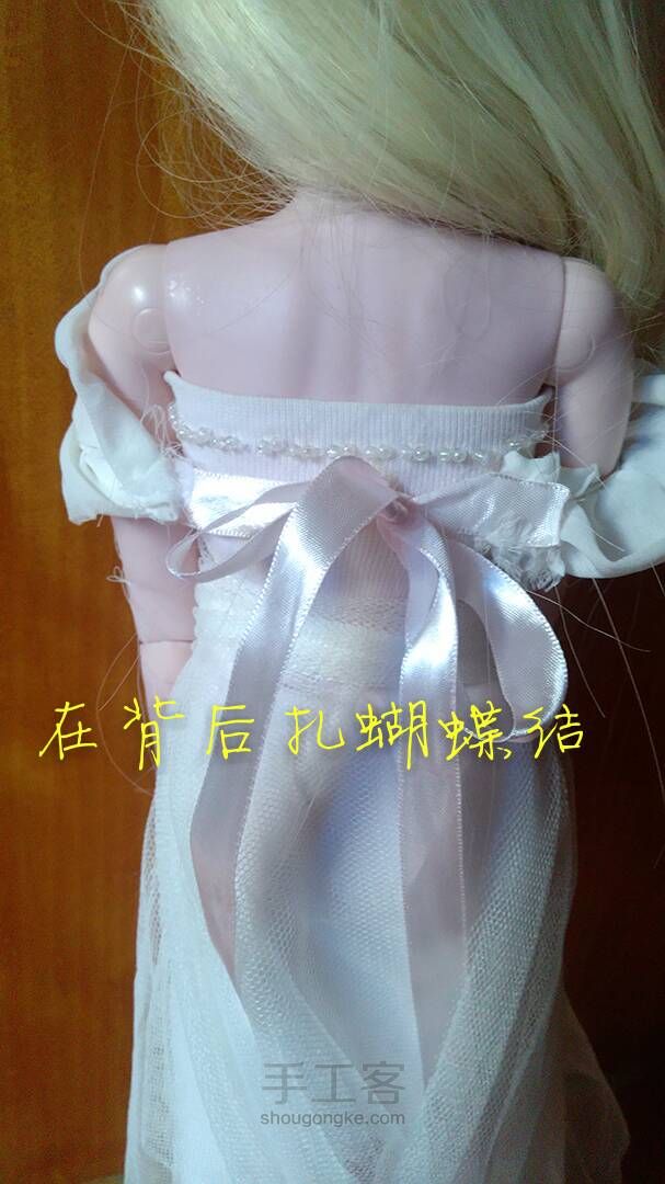 【自制婚纱】3分60厘米bjd，夜萝莉娃娃专定制婚纱 第13步
