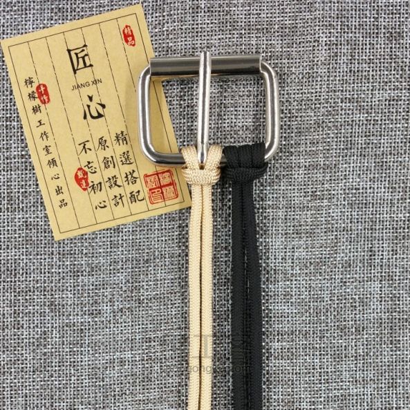 伞绳腰带 第10步