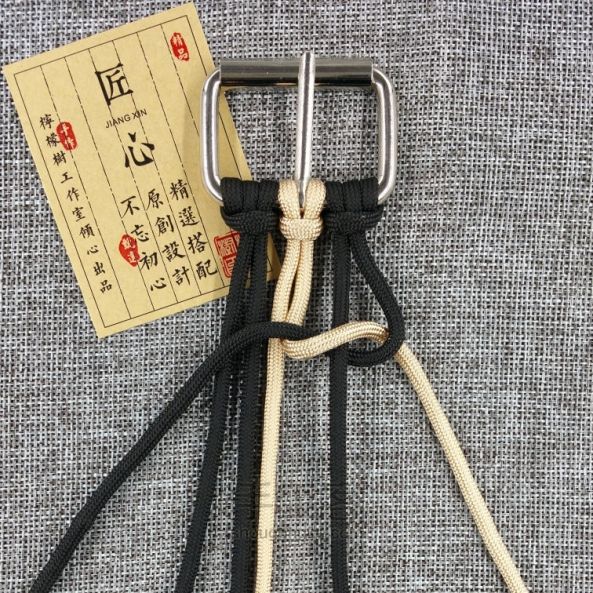 伞绳腰带 第13步