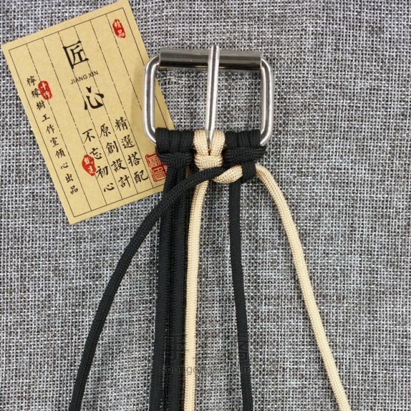 伞绳腰带 第14步
