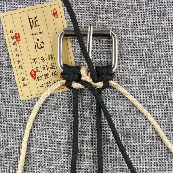 伞绳腰带 第16步