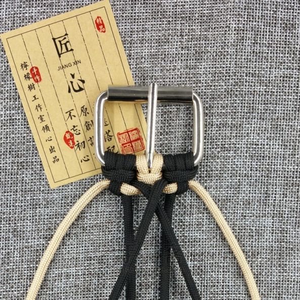 伞绳腰带 第17步