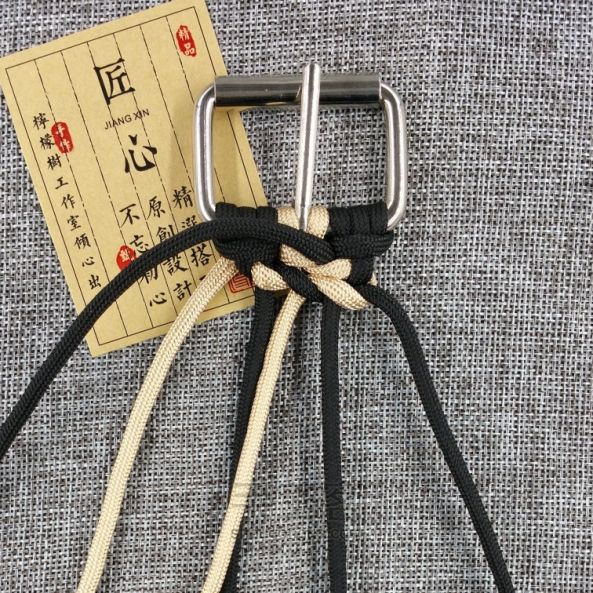 伞绳腰带 第19步