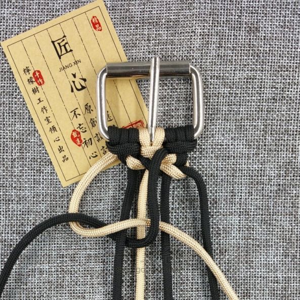 伞绳腰带 第20步