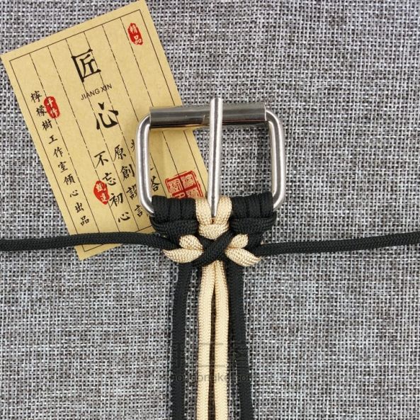 伞绳腰带 第22步