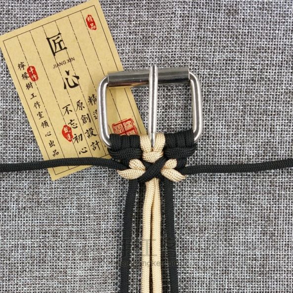 伞绳腰带 第21步