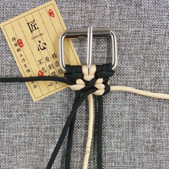 伞绳腰带 第24步