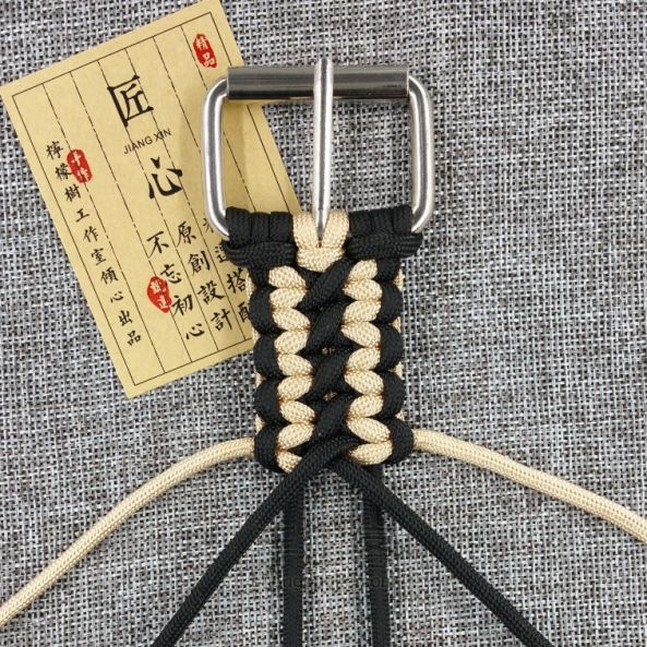 伞绳腰带 第28步