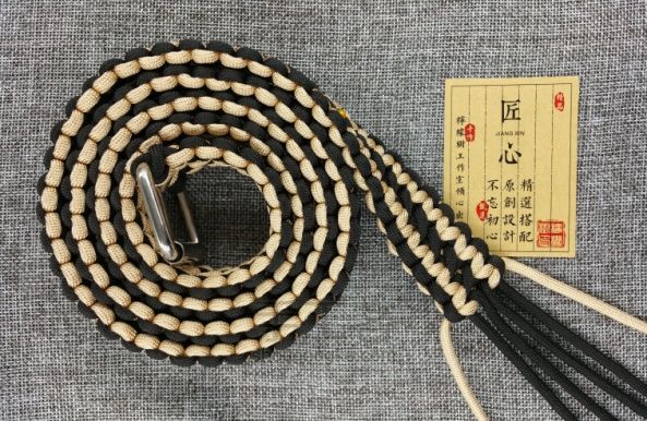 伞绳腰带 第30步
