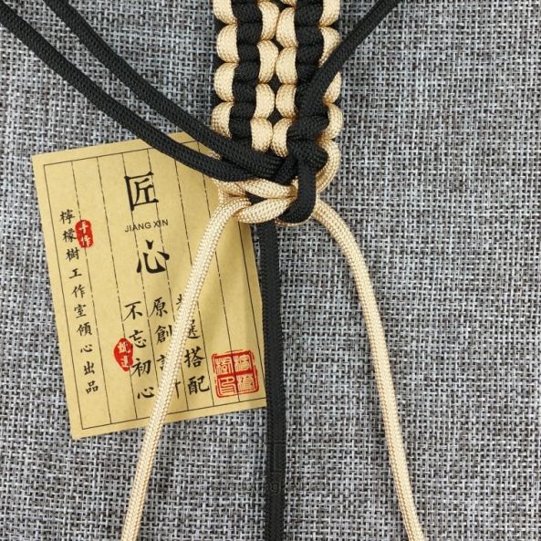 伞绳腰带 第40步