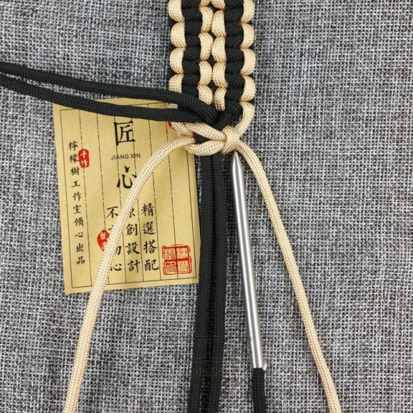 伞绳腰带 第38步