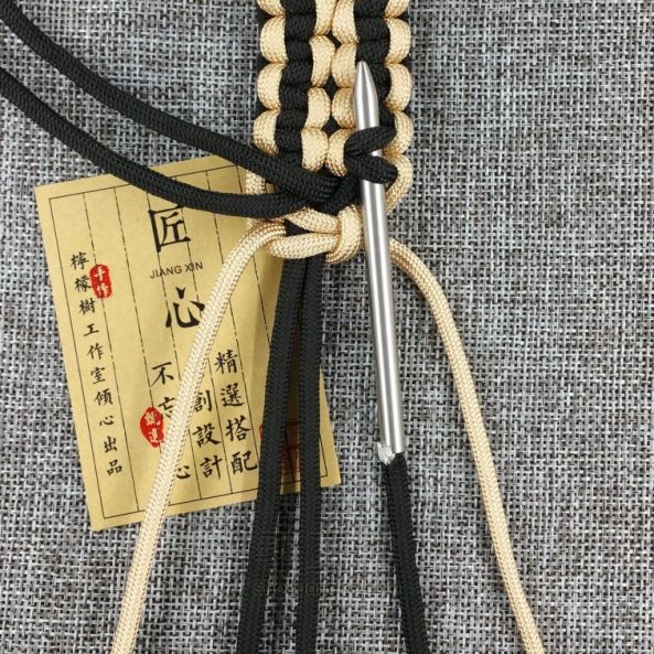 伞绳腰带 第39步