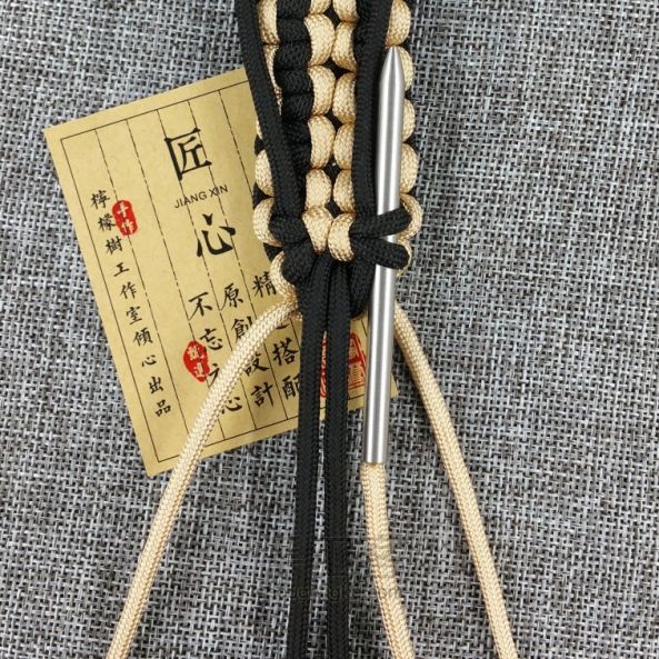 伞绳腰带 第44步