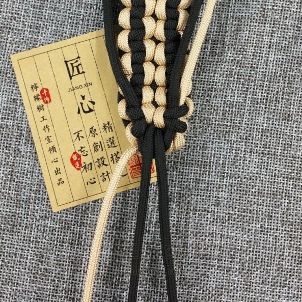 伞绳腰带 第45步