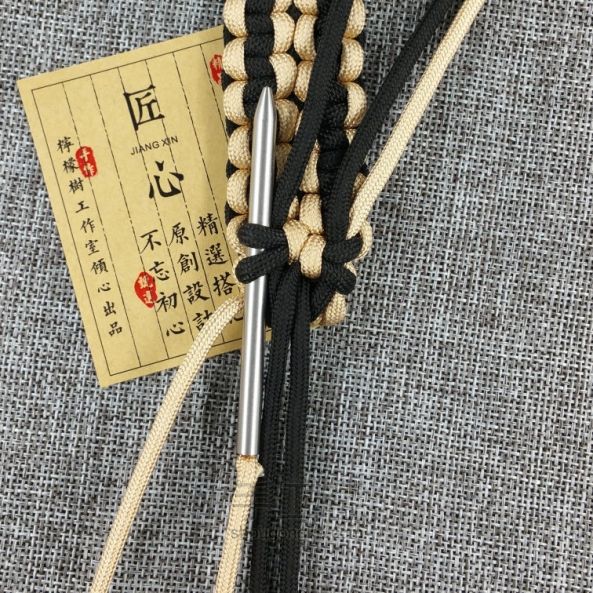 伞绳腰带 第46步