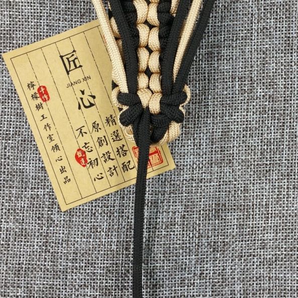 伞绳腰带 第49步