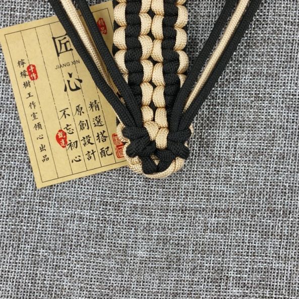 伞绳腰带 第51步