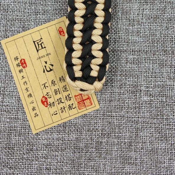 伞绳腰带 第54步