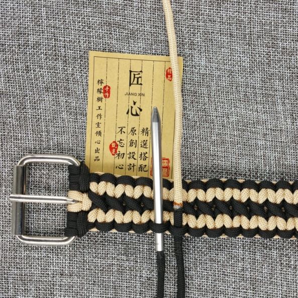伞绳腰带 第58步