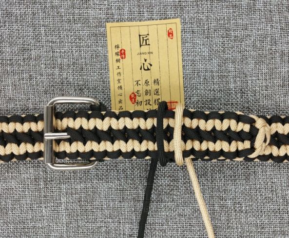 伞绳腰带 第64步