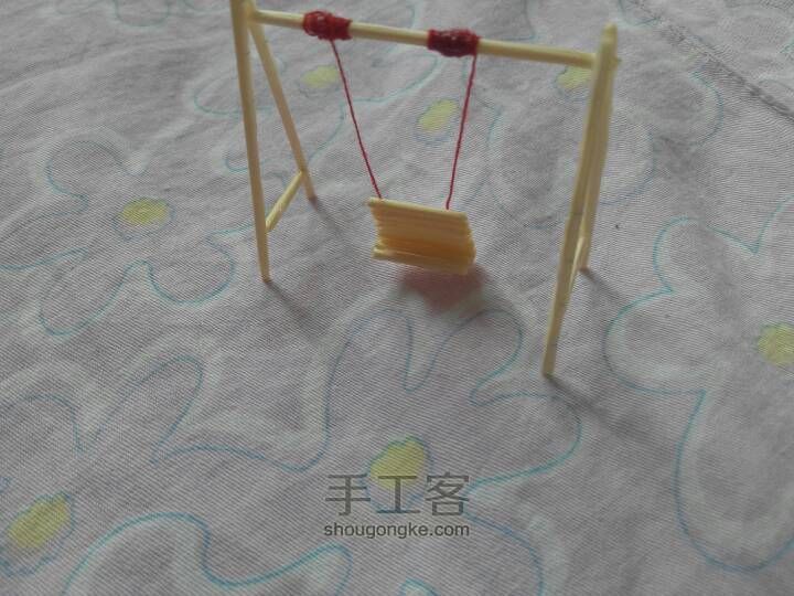 摇呀摇，摇呀摇秋千来了 第2步