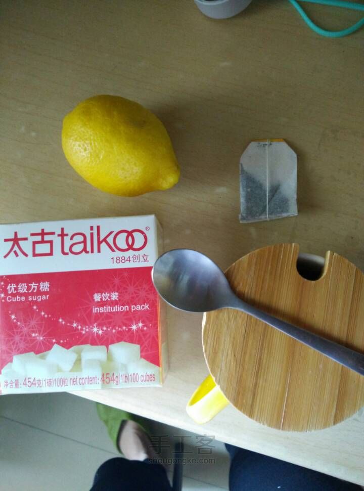 柠檬红茶 第2步