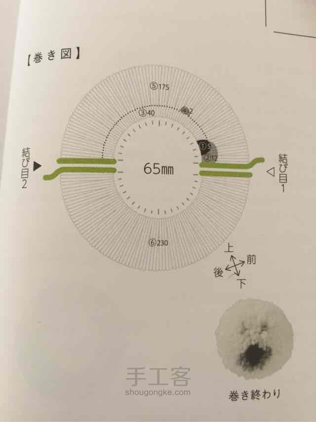 小海豹宝宝 第1步