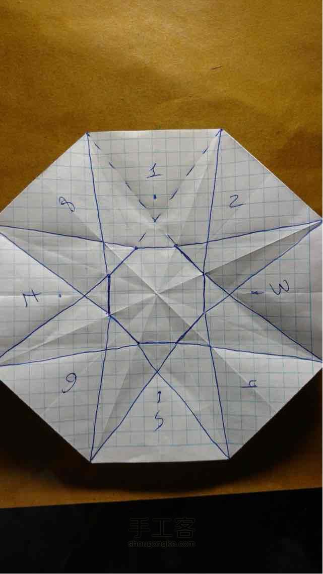 折纸钻石制作教程【转载】 第15步