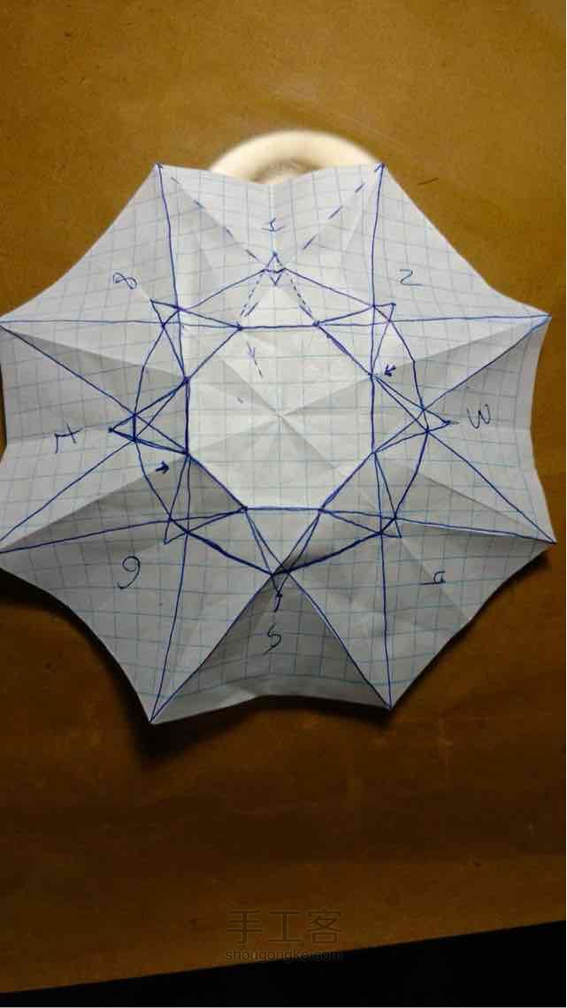折纸钻石制作教程【转载】 第29步