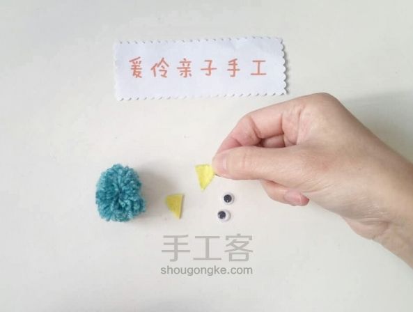 愤怒小鸟（挂饰） 第35步