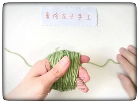 愤怒小鸟（挂饰） 第41步