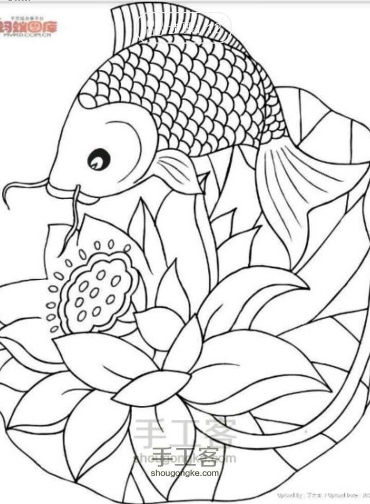 （成品可出）『莲年有鱼』象牙果雕刻烤色版 第13步