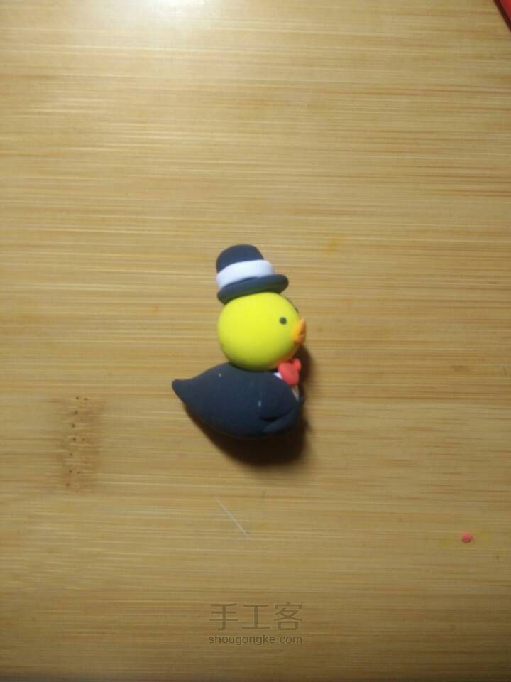 绅士小黄鸭🐤🐤 第10步