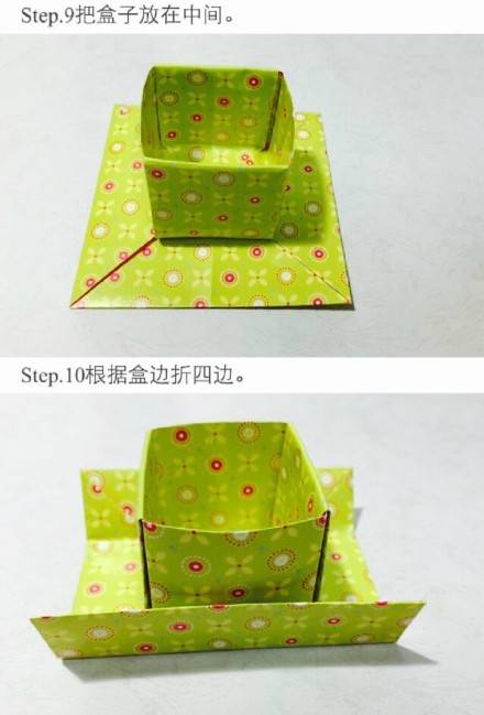 【J】超火折纸盒子DIY【轉自】 第7步