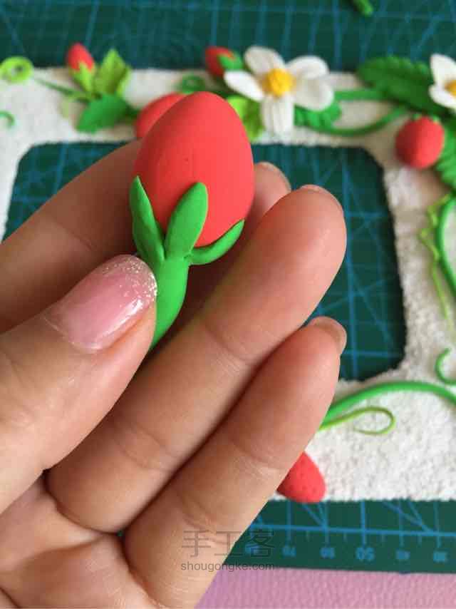 小菲粘土手工——草莓相框 第9步