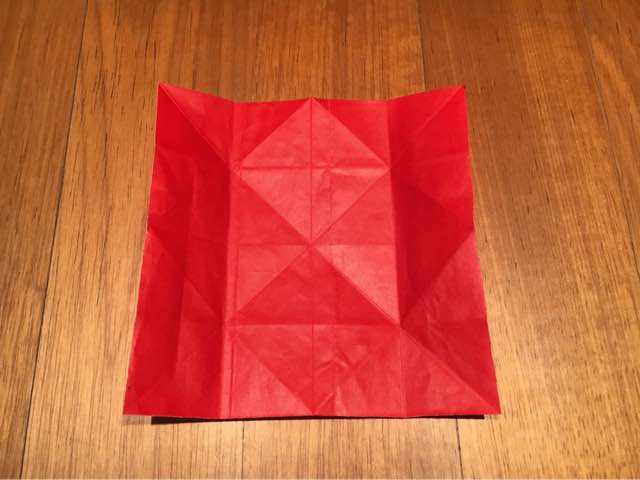 小相框折纸手工教程 第7步