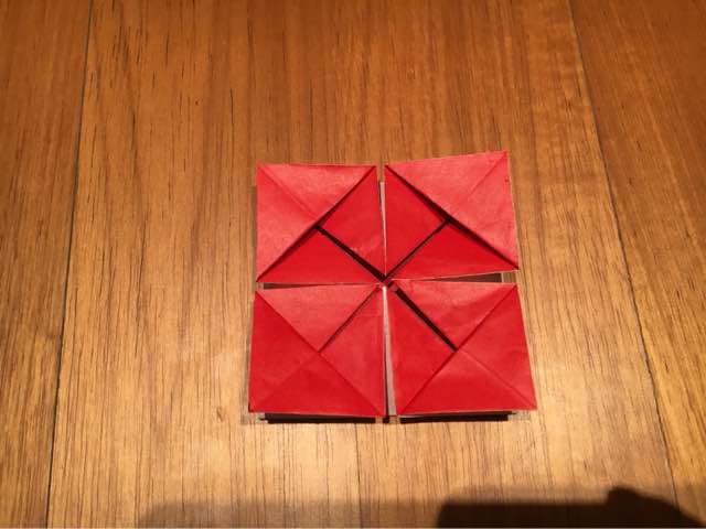 小相框折纸手工教程 第14步