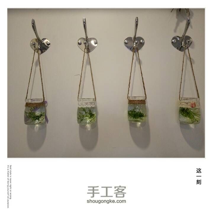 生活中的惊喜 第11步