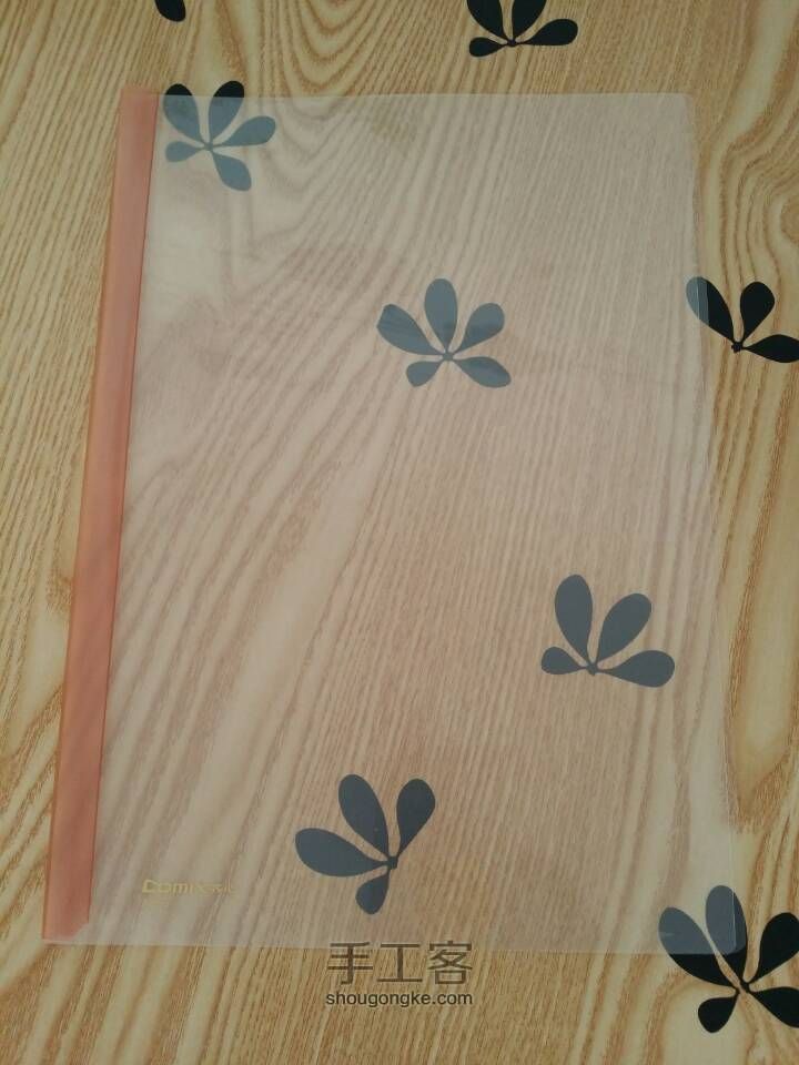 旧物改造鞋架 第3步