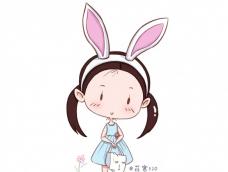 教你画个可爱的女孩——奥利    有喜欢画画的宝宝 可以关注我微博 @菲寒520 
weibo.com/feihan520