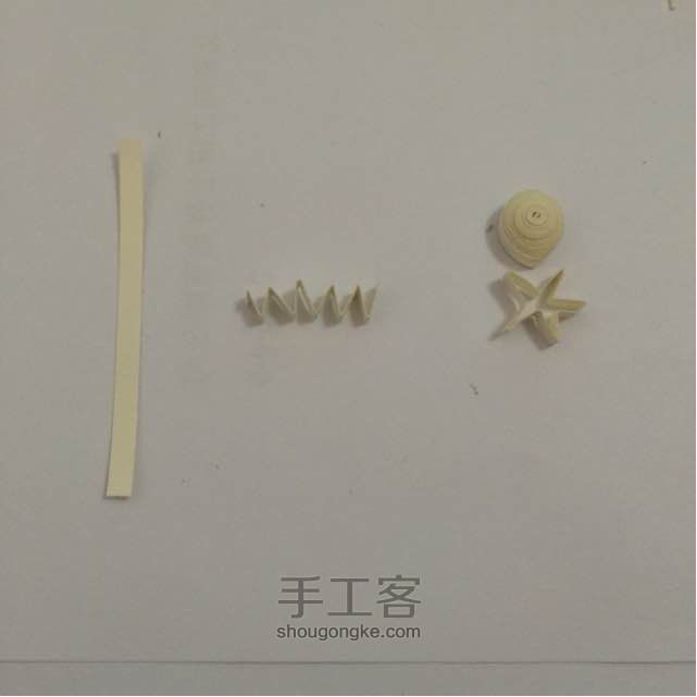 衍纸作品之吊顶花篮 第20步