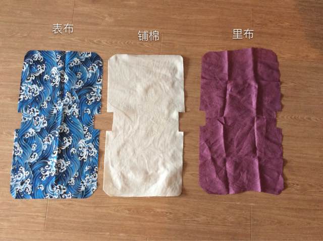 清新海浪金口包 第2步