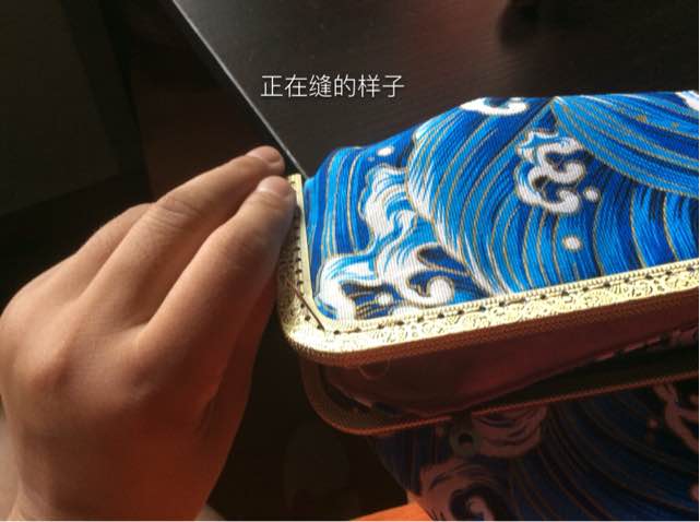 清新海浪金口包 第9步