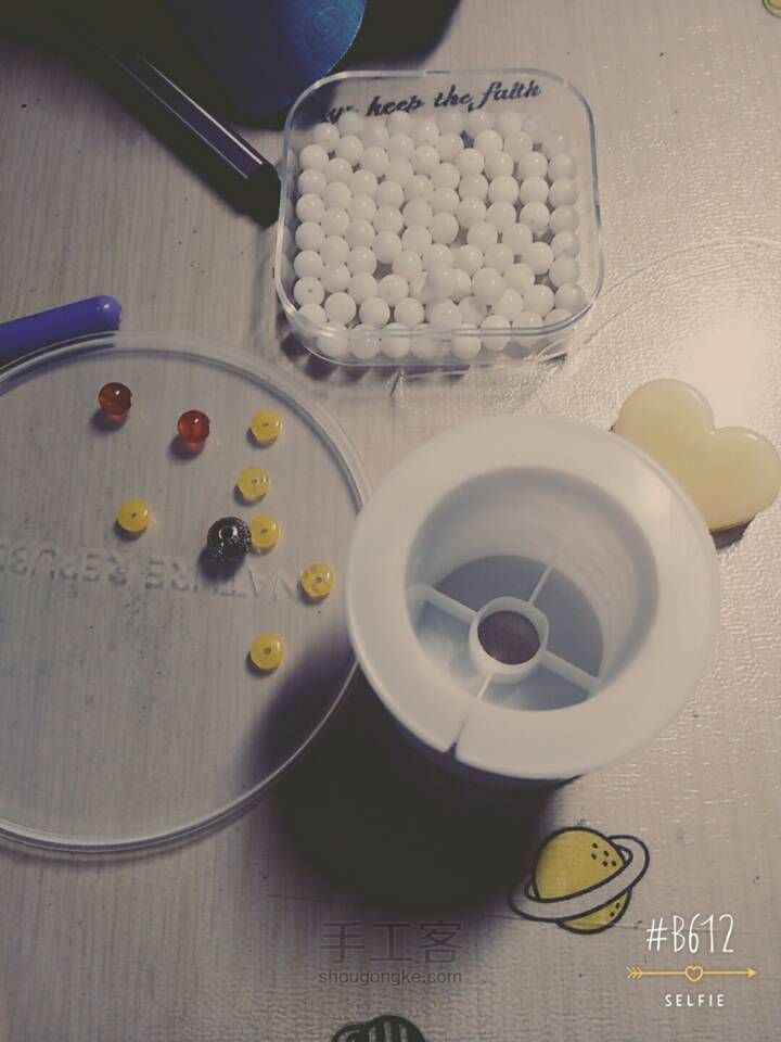 简单的自穿手链 第1步