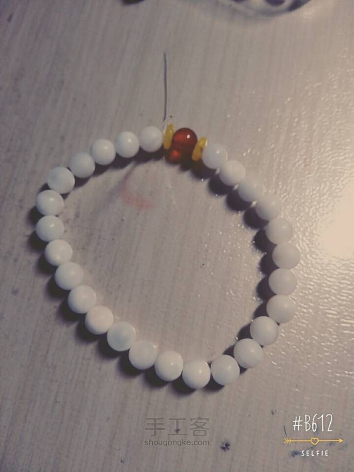 简单的自穿手链 第8步