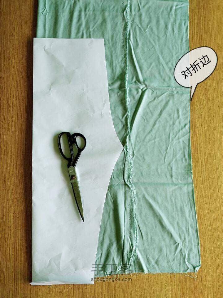 儿童棉绸七分家居服 第2步
